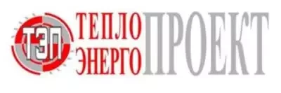LLC &quot;GUP TeploEnergoProekt No. 1&quot;