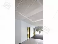 Visona suspended ceiling