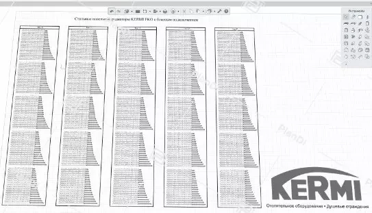 ГСП перегородки поэлементной сборки